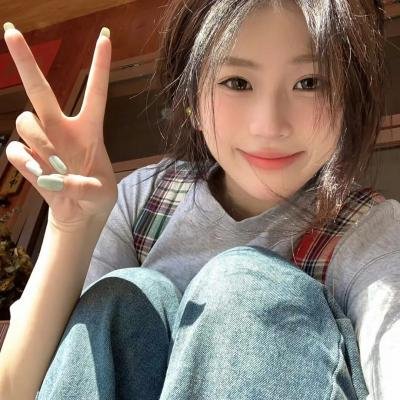 女人行
